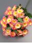 Букет соцветий ромашки 7гр 35 цветочков 50см (бел крас жёл гол оран кирп жёл-роз)